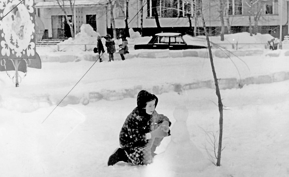 Зимние забавы: как дети проводили новогодние каникулы в советских Челнах 