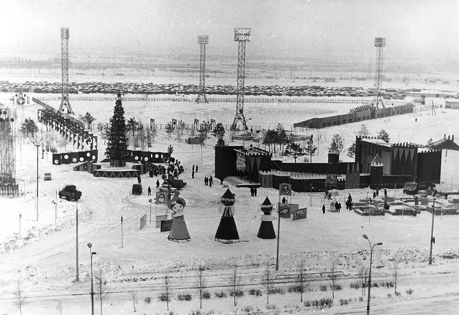 Хроники Нового года. Как в Челнах праздновали в прошлом веке 