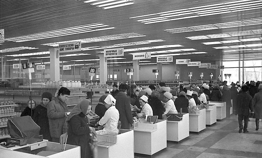 «Детский мир», Дом быта и универсамы – какими были ТЦ 70-х годов в Челнах