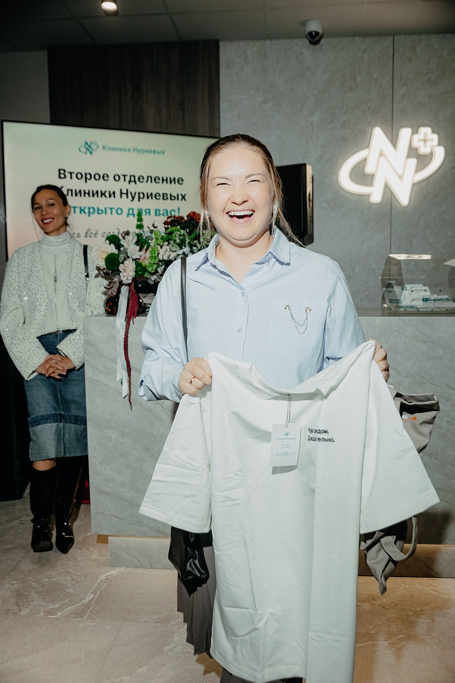 Второй филиал «Клиники Нуриевых» в Челнах: фокус на максимальный комфорт