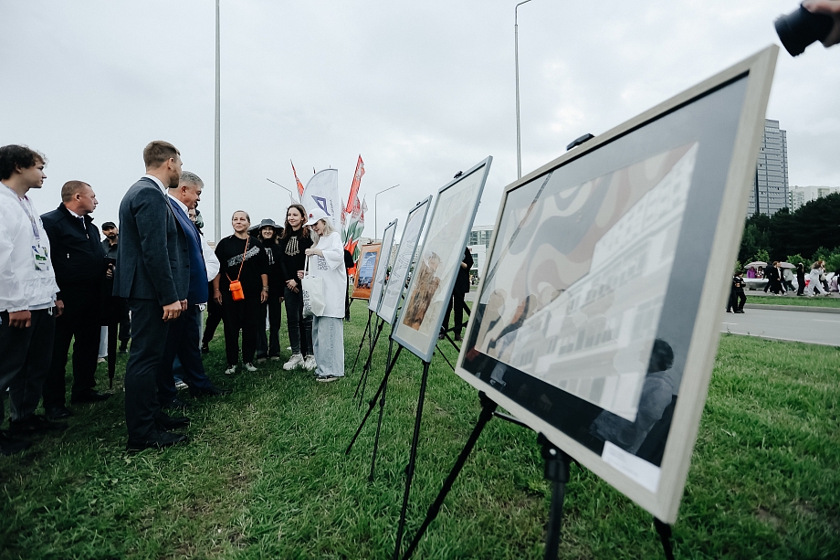 Фото: как в Челнах отмечают День молодежи