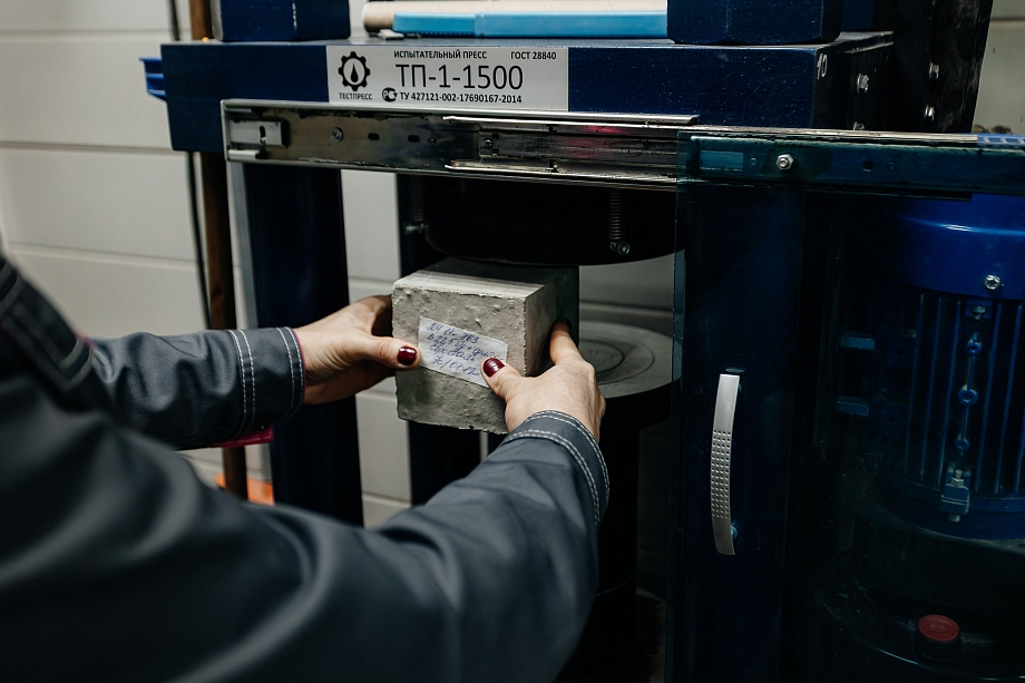 На земле и под землей: что построят из челнинского бетона в 2026 году