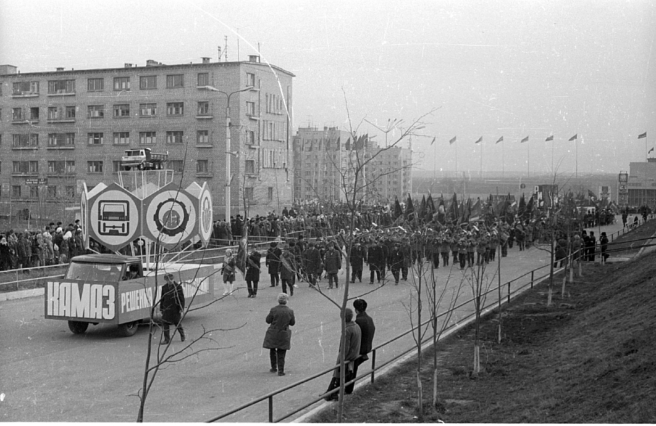 Фото: как в Челнах 50 лет назад проходили демонстрации