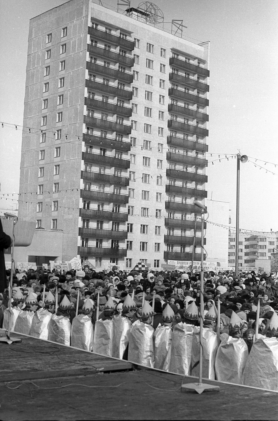 Как 50 лет назад Челны встречали масленицу (фото)