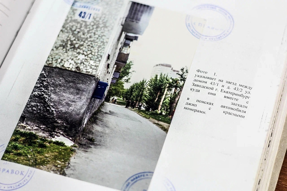 «Его последним словом было «мама»: как ОПГ «48-й комплекс» в 90-е заливала кровью город