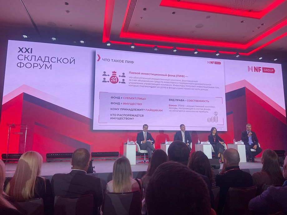 Ответственное хранение – кому бизнес может доверить свой товар в Челнах Ответственное хранение – кому бизнес может доверить свой товар в Челнах