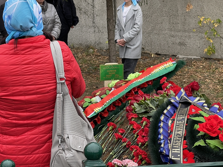 В Челнах простились с военным, погибшим на Украине
