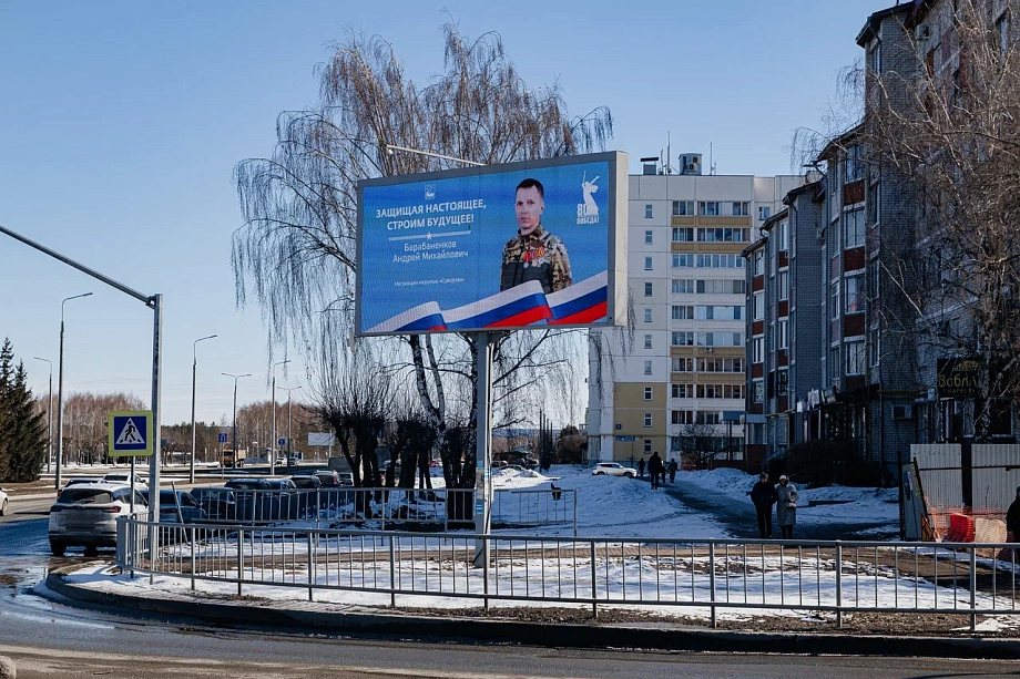 В Челнах появились билборды с Героем России Сергеем Чебневым (фото)