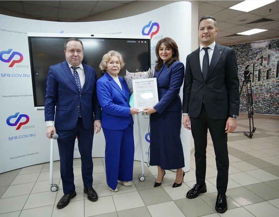 «Ростелеком» наградил победителей конкурса «Спасибо интернету» в Татарстане 