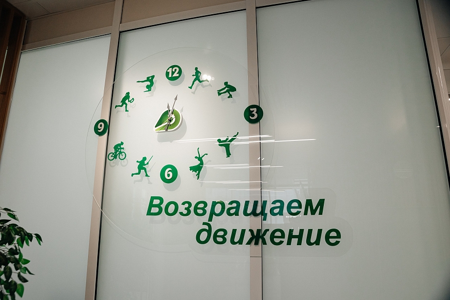 Электрокардиография будущего: в ЦВМ ЭКГ-прибор выдает результат за секунды Электрокардиография будущего: в ЦВМ ЭКГ-прибор выдает результат за секунды