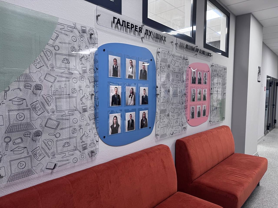 Фото: в Челнах открыли школу с двухъярусным актовым залом и музеем Фото: в Челнах открыли школу с двухъярусным актовым залом и музеем