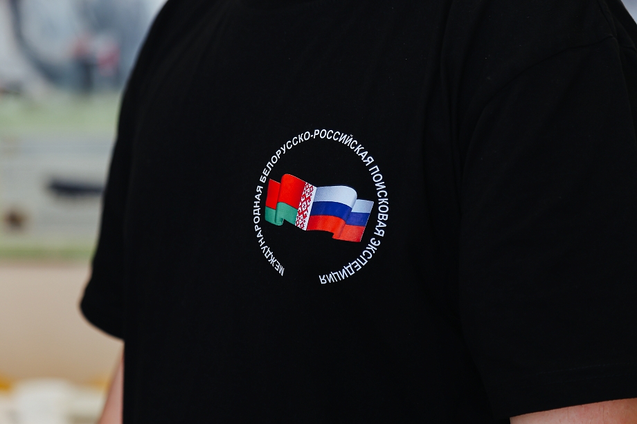 Иван Кузьмин поддержал челнинских поисковиков