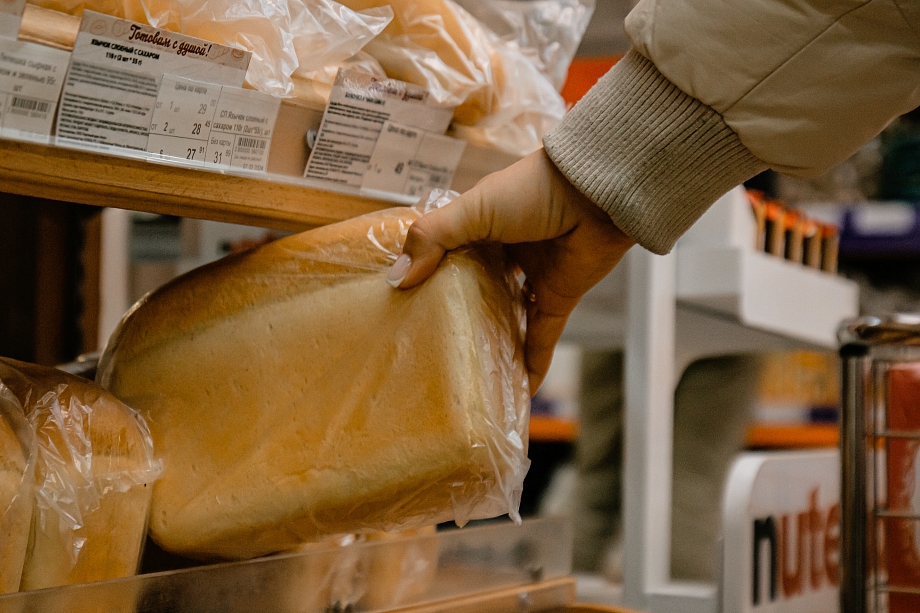 Лето без штрафов с «Агат»: прозрачная работа с любым видом маркировки