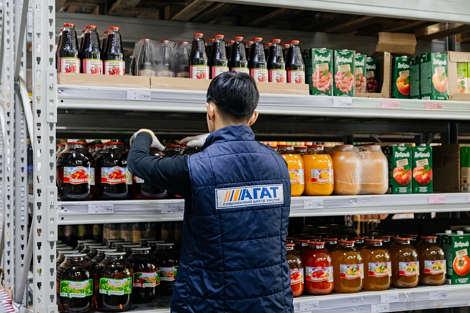 Осеннее меню от «Агат»: как поддержать иммунитет и сэкономить время на кухне Осеннее меню от «Агат»: как поддержать иммунитет и сэкономить время на кухне