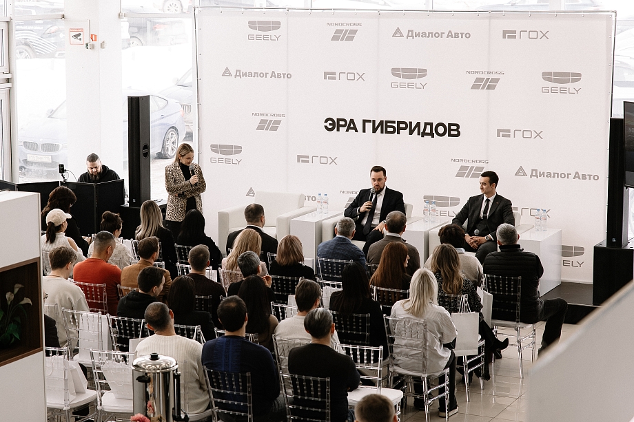 Дарина и «Диалог Авто»: каждый четвертый из вас будет ездить на гибриде