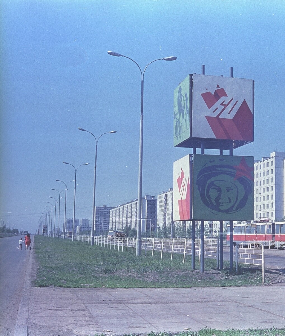 Как «КАМАЗ» украшал проспекты Челнов в 70-е годы (фото)