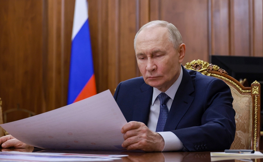 Фото: kremlin.ru Фото: kremlin.ru