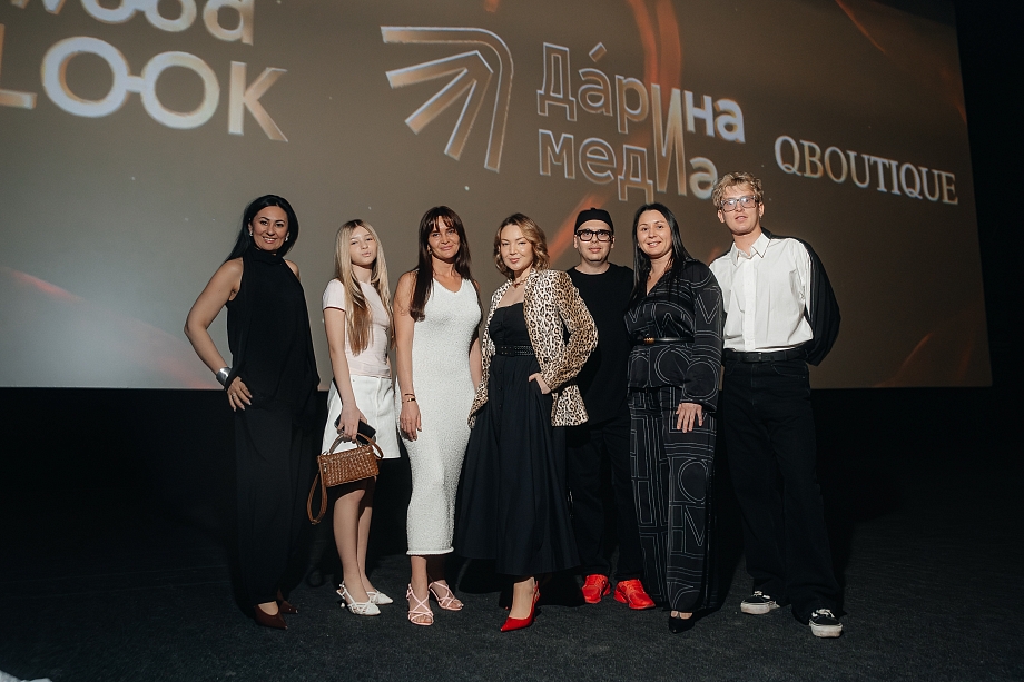 Дарина снова собрала полный зал: Как прошел кинопоказ «Дьявол носит Prada 2»