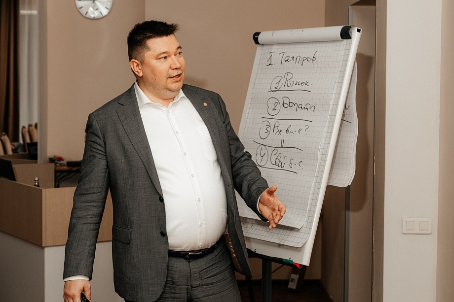 В Челнах состоялся тренинг от «ТАТПРОФ» с участием коуча Александра Фукса