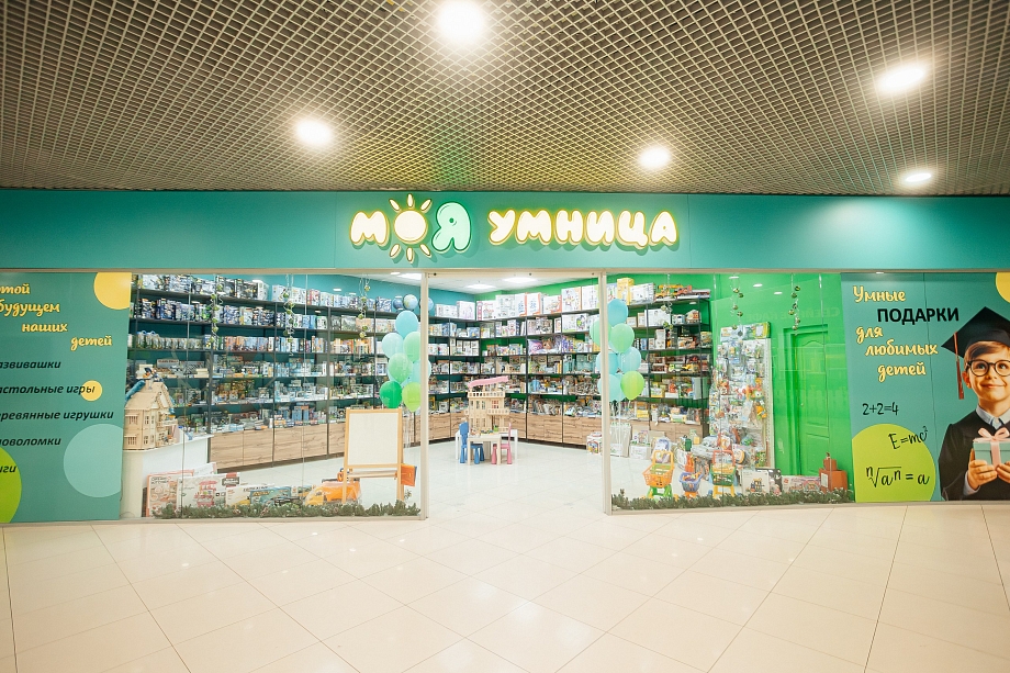 ТРЦ «Омега» благодарит гостей за рекордный год: итоги и планы