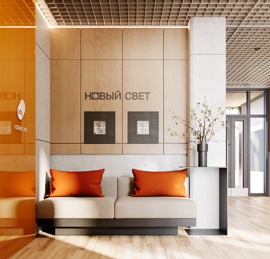 Новая Казань: где найти уют и комфорт рядом с мегаполисом Новая Казань: где найти уют и комфорт рядом с мегаполисом