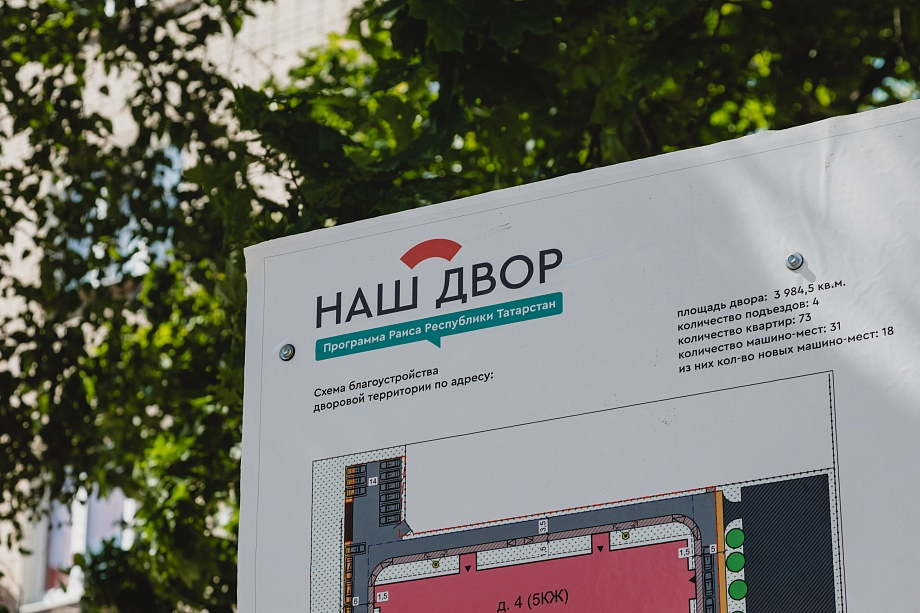«Дорога, сделанная на налоги, оплате не подлежит. Они закрывают на это глаза. Ведь вопрос в деньгах»