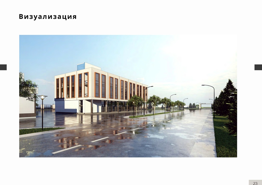 Фото: как будет выглядеть промпарк под Челнами, в который вложат миллиард