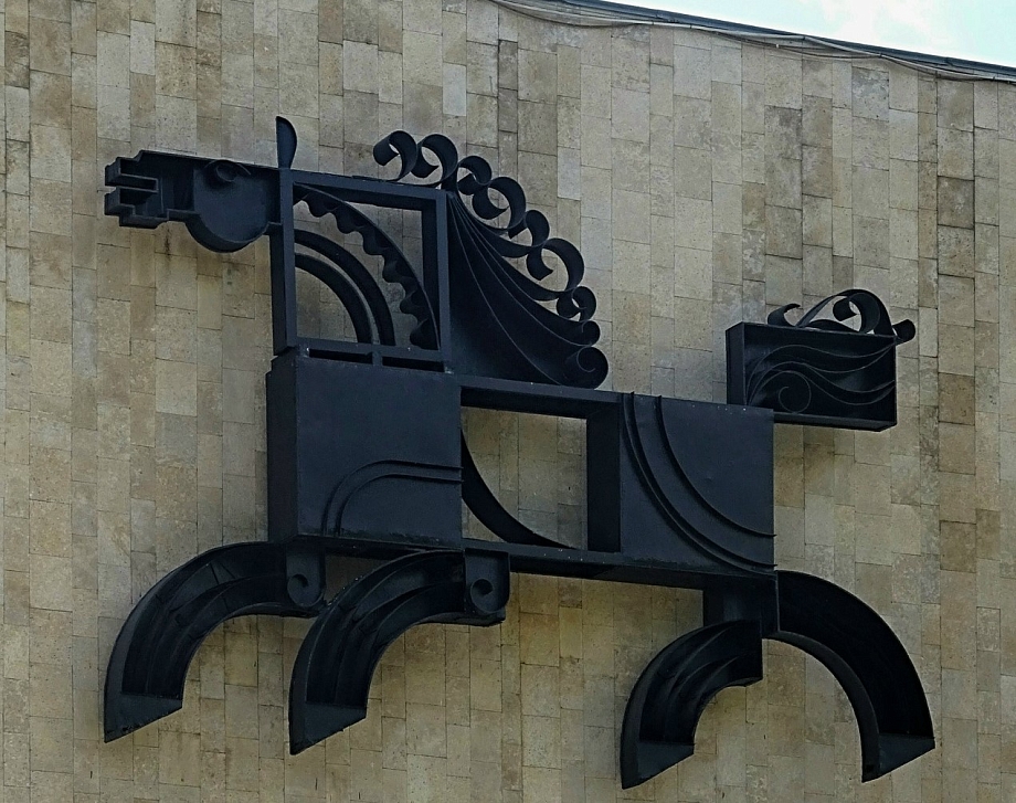 Фото: Алексей Колосов