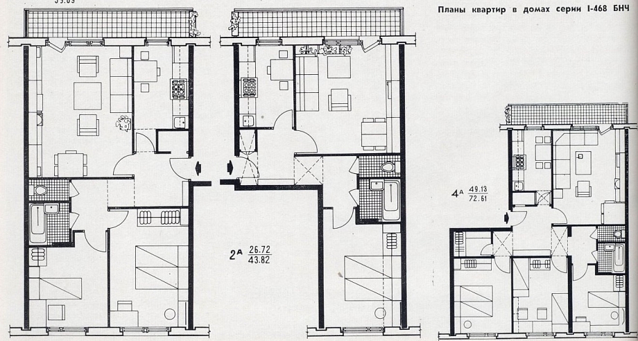 Планы квартир в домах серии 1-468 БНЧ