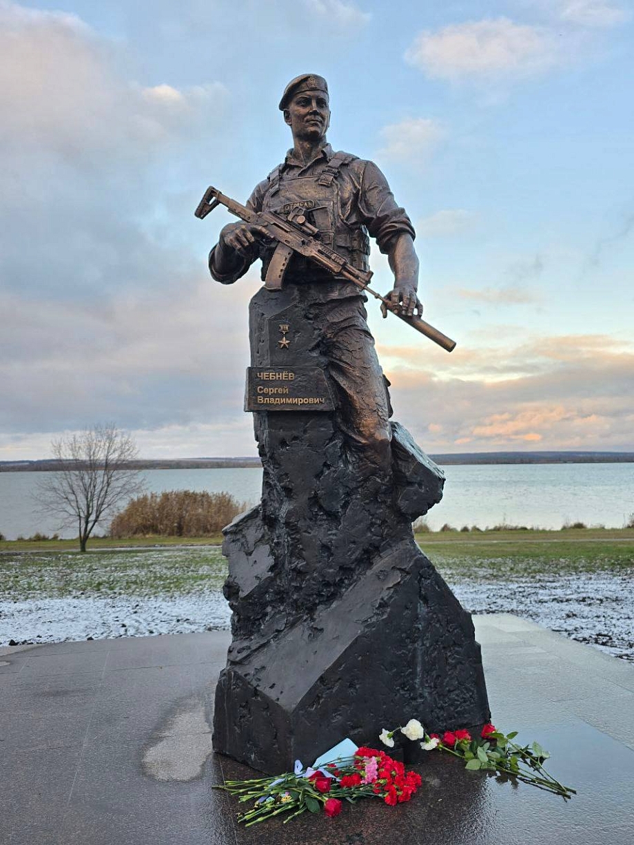 Телеграм Наиля Магдеева