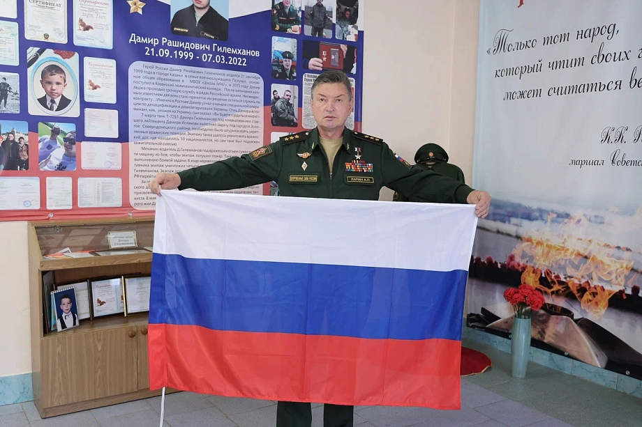 Лапин об акции «Мы - сила России»: «Она всегда была и будет в правде и единстве»