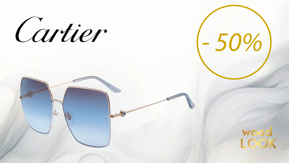 Эксклюзивная летняя роскошь: Cartier со скидкой 50% в Wood Look