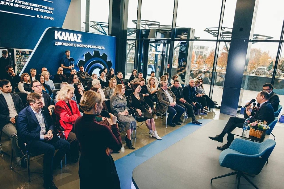 На бизнес-завтраке КАМАЗа разгорелась жаркая дискуссия о будущем Челнов