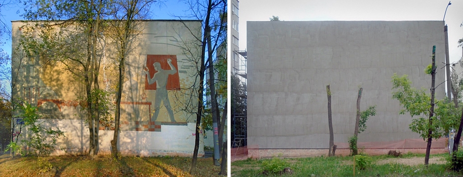 Фото: Вячеслав Кириллин