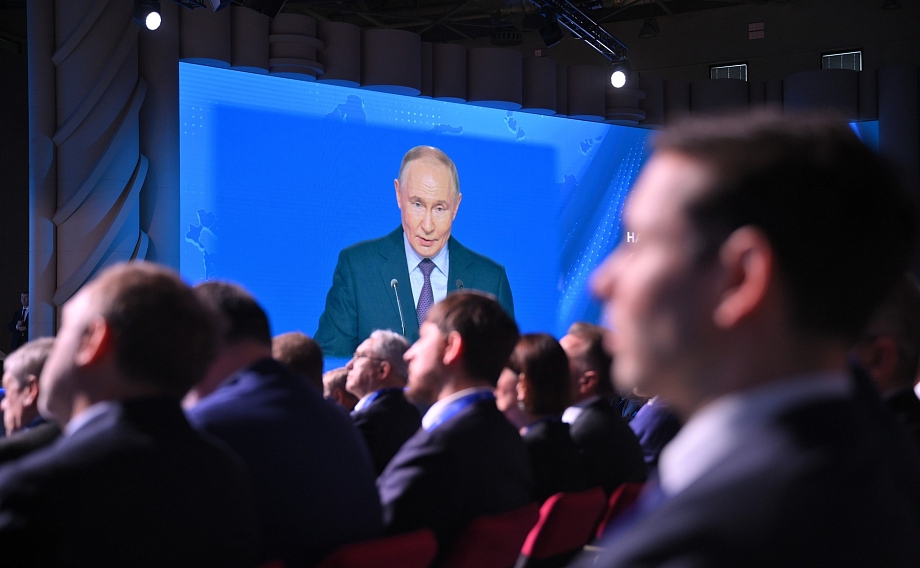 Фото: Юрий Кочетков / РИА «Новости» Фото: Юрий Кочетков / РИА «Новости»