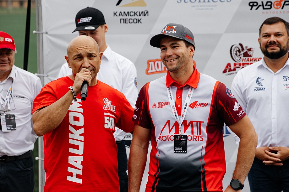 Экстрим и адреналин: «НАИКОМ Арена» приняла второй этап Чемпионата и Первенства РФ по мотокроссу 2025 года