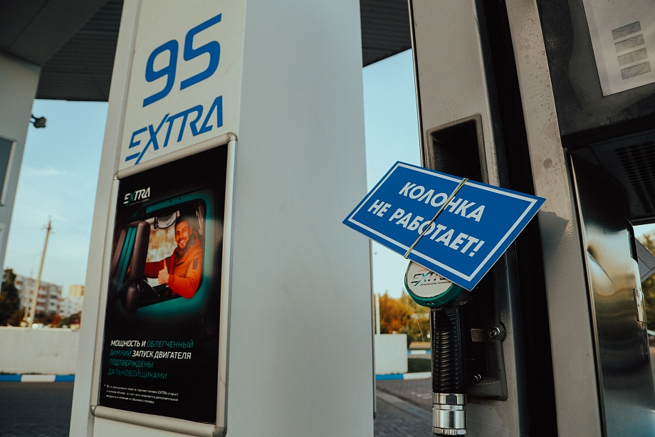 «Надо зажигать народ! Утром вереница машин едет в Челны. Здесь надо делать рабочие места, ребята!»