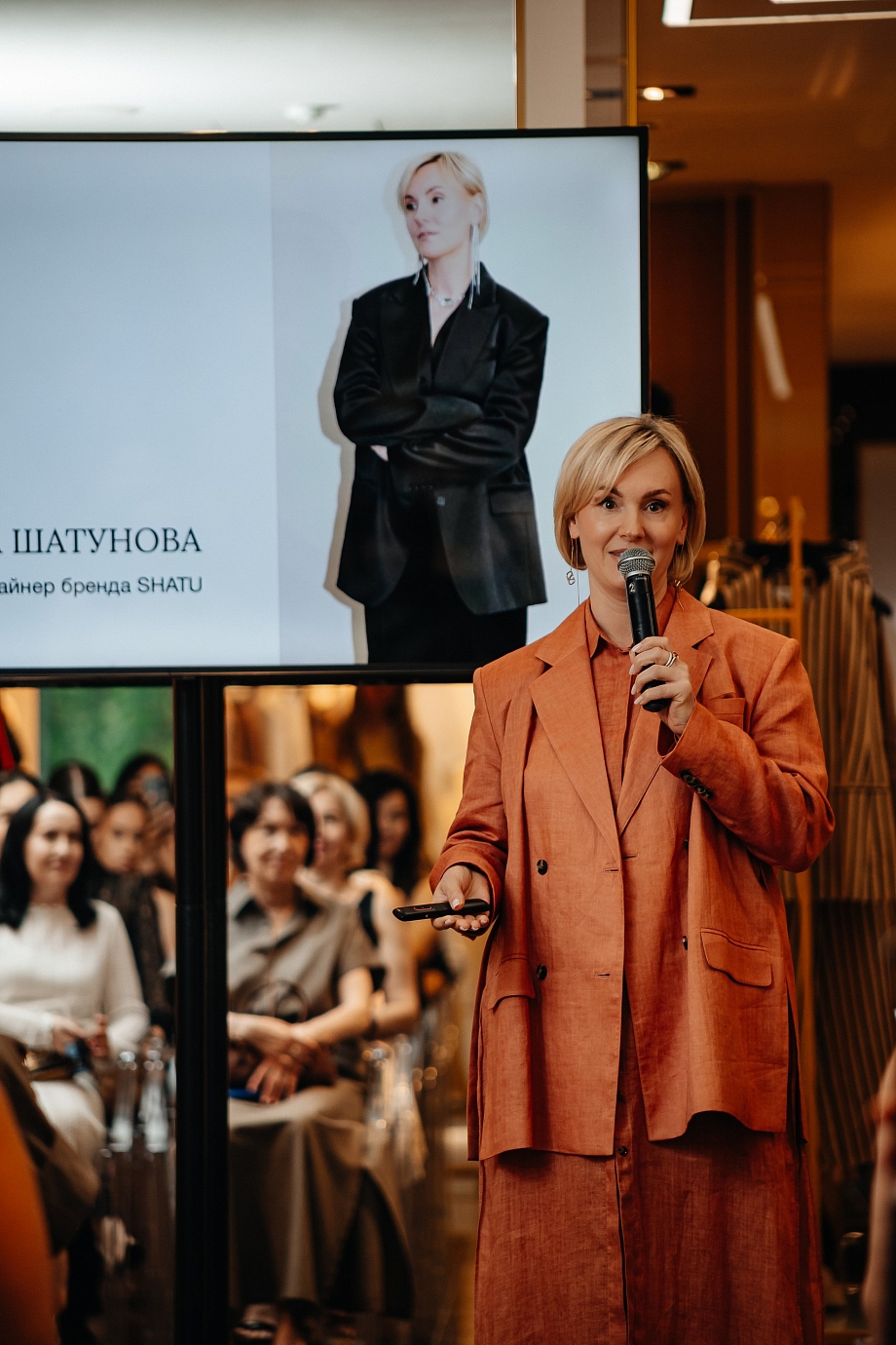 В QBOUTIQUE прошла встреча с создательницей российского бренда SHATU