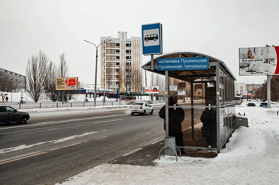 «Есть все законные основания обращаться к правительству России. Люди просят не на гулянки их возить, а на работу»