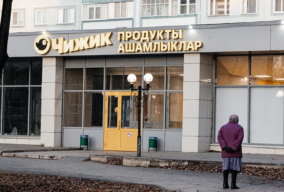 «Это решение лучше, чем сделали в Казани. Будет здорово, если исполком поддержит концепцию»