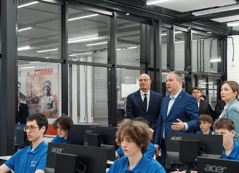 Вице-премьер Чернышенко посетил образовательный центр «Алабуга Политех» Вице-премьер Чернышенко посетил образовательный центр «Алабуга Политех»