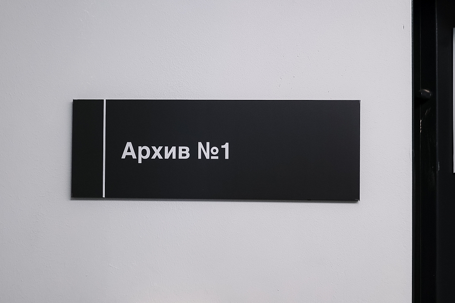 Фото: горсуд Челнов переезжает в новое здание