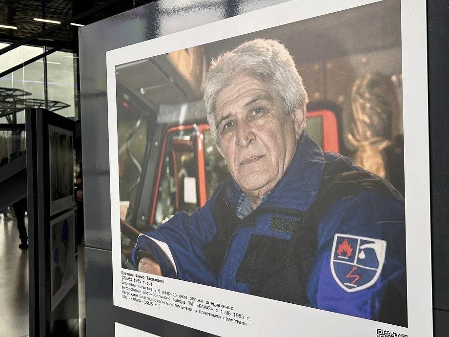 На стартере к Кремлю: главный конструктор «КАМАЗа» о перегоне первых машин