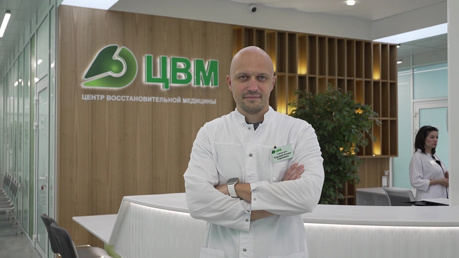 Электрокардиография будущего: в ЦВМ ЭКГ-прибор выдает результат за секунды Электрокардиография будущего: в ЦВМ ЭКГ-прибор выдает результат за секунды