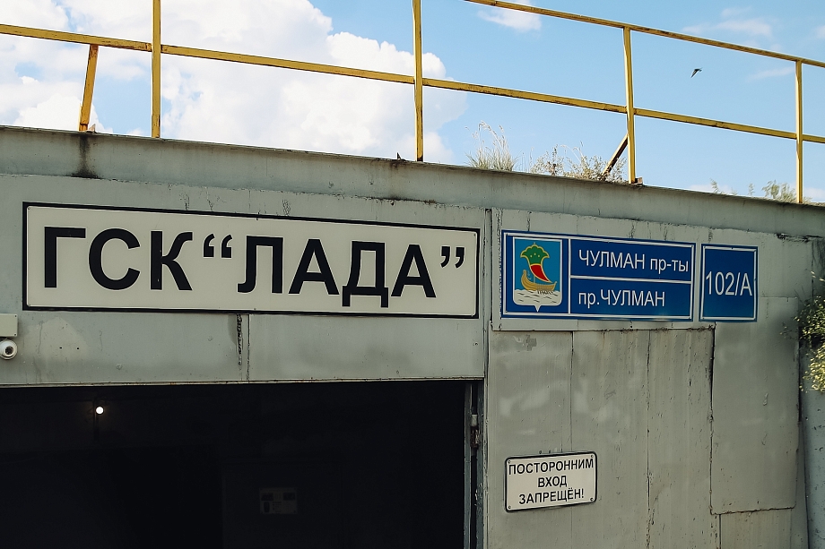 «Город задумывался как белый корабль на Каме – идея была по-настоящему впечатляющая. Не все удалось воплотить…» 