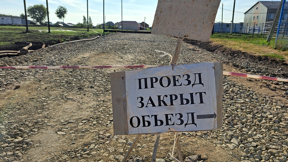 Как идет строительство новой школы в Тукаевском районе (фото)