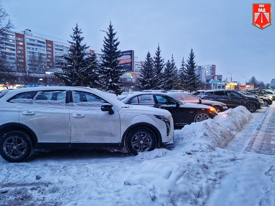 141 рабочий и 150 машин: дорожники готовятся к новогодним каникулам