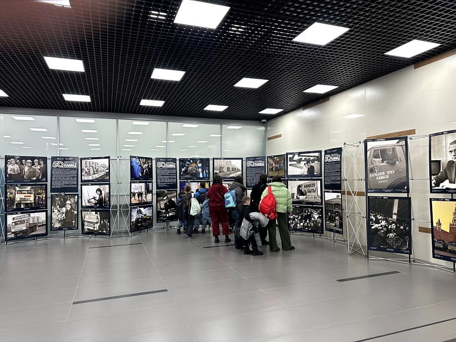 «КАМАЗ» представил юбилейную фотовыставку в Бегишево