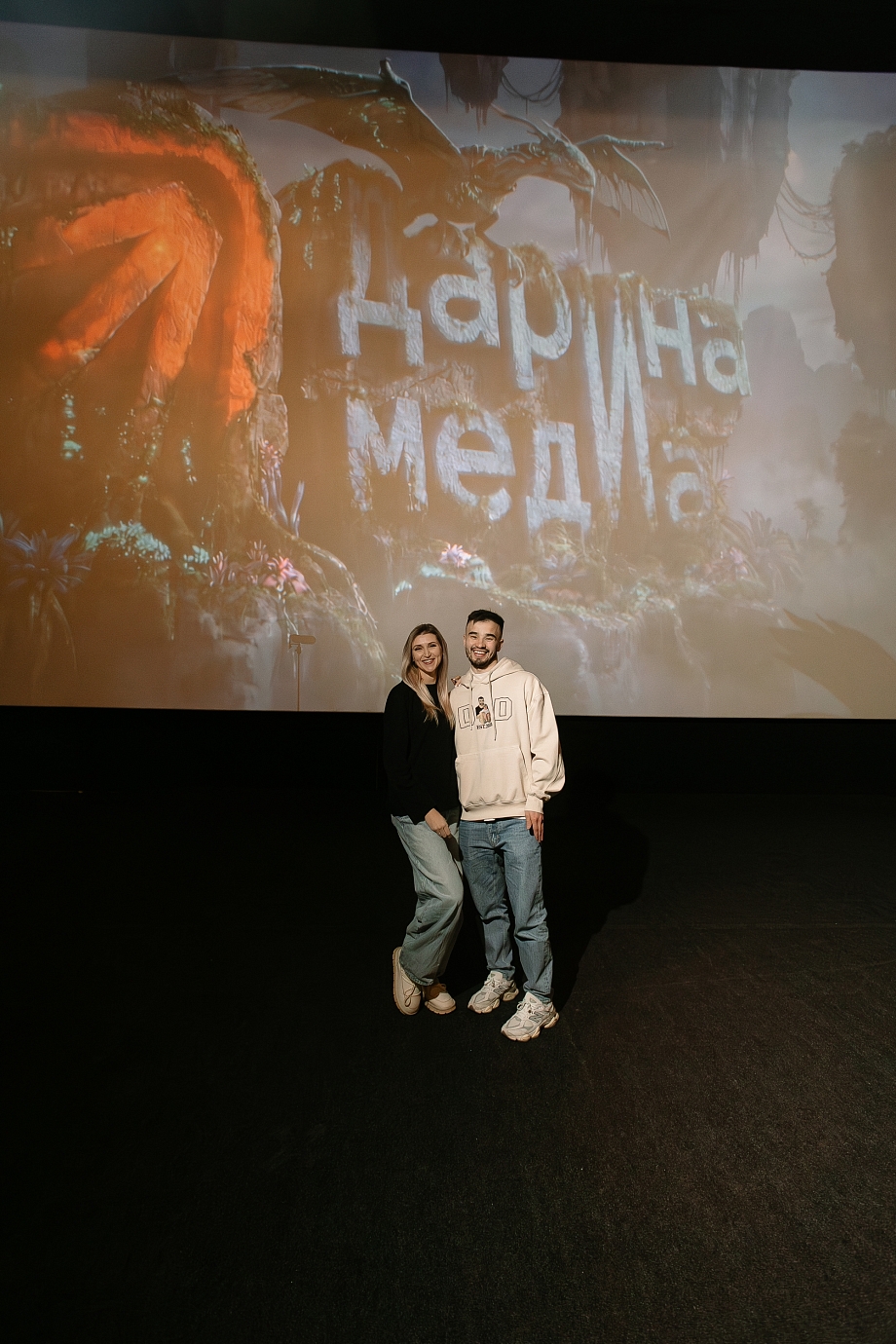 Дарина о показе «Аватара»: «Бизнес в напряжении, а кино - это терапия»