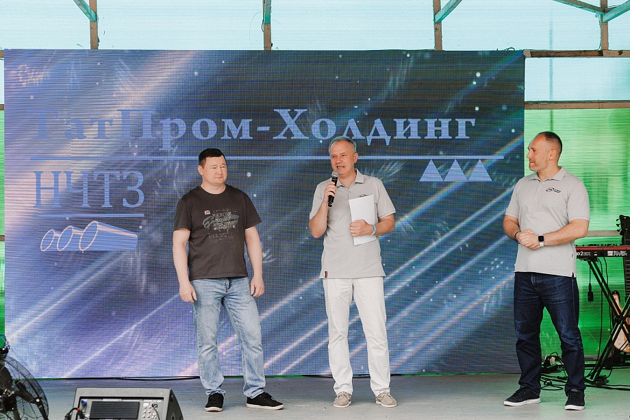 Три тысячи гостей, розыгрыш авто в подарок: НЧТЗ и ТПХ в очередной раз поразили размахом праздника